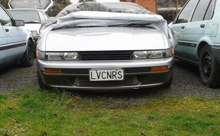 S13 GTR Style Front Grill