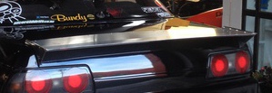 R32 Skyline Sedan 2mm Alloy Drag Wing